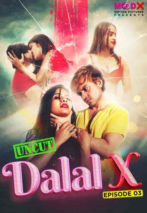 Dalal X E3